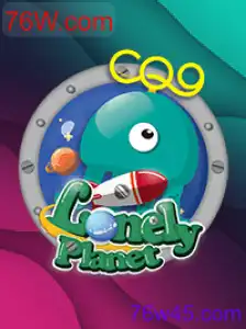 LonelyPlanet: Descubra o Universo de Aventuras do Jogo